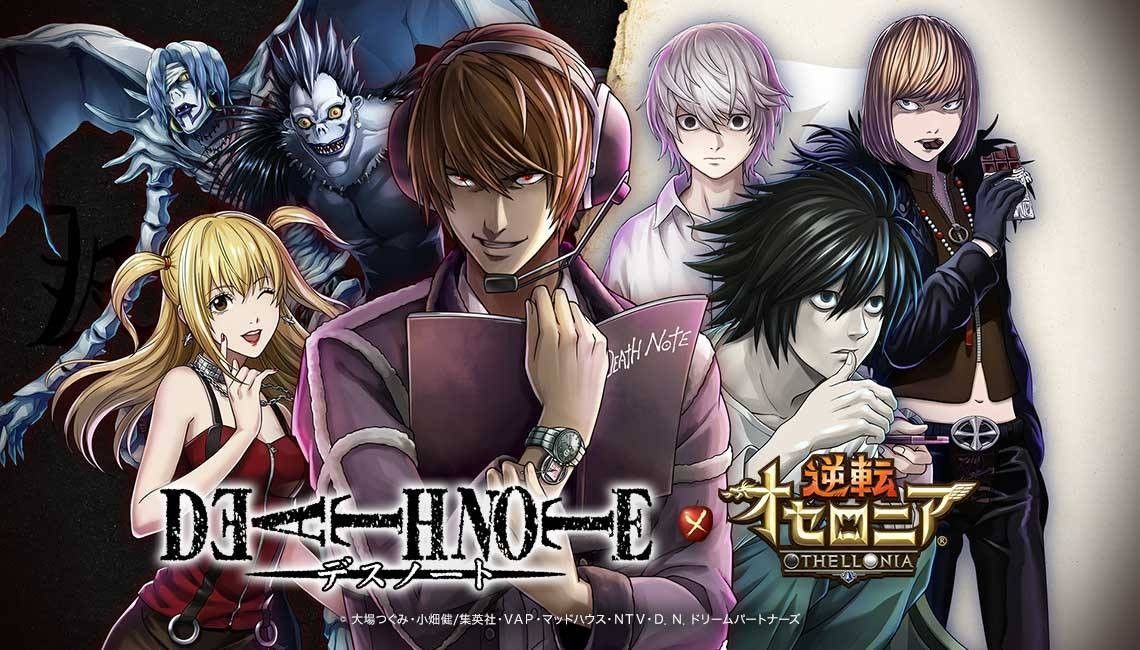 Chiều sâu tâm lý trong manga và anime giật gân